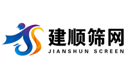 建順篩網(wǎng)專(zhuān)業(yè)生產(chǎn)廠(chǎng)家 安平縣建順絲網(wǎng)制品有限公司